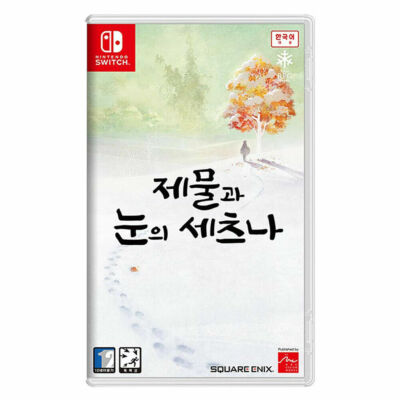 I am Setsuna Korean Edition - Nintendo Switch