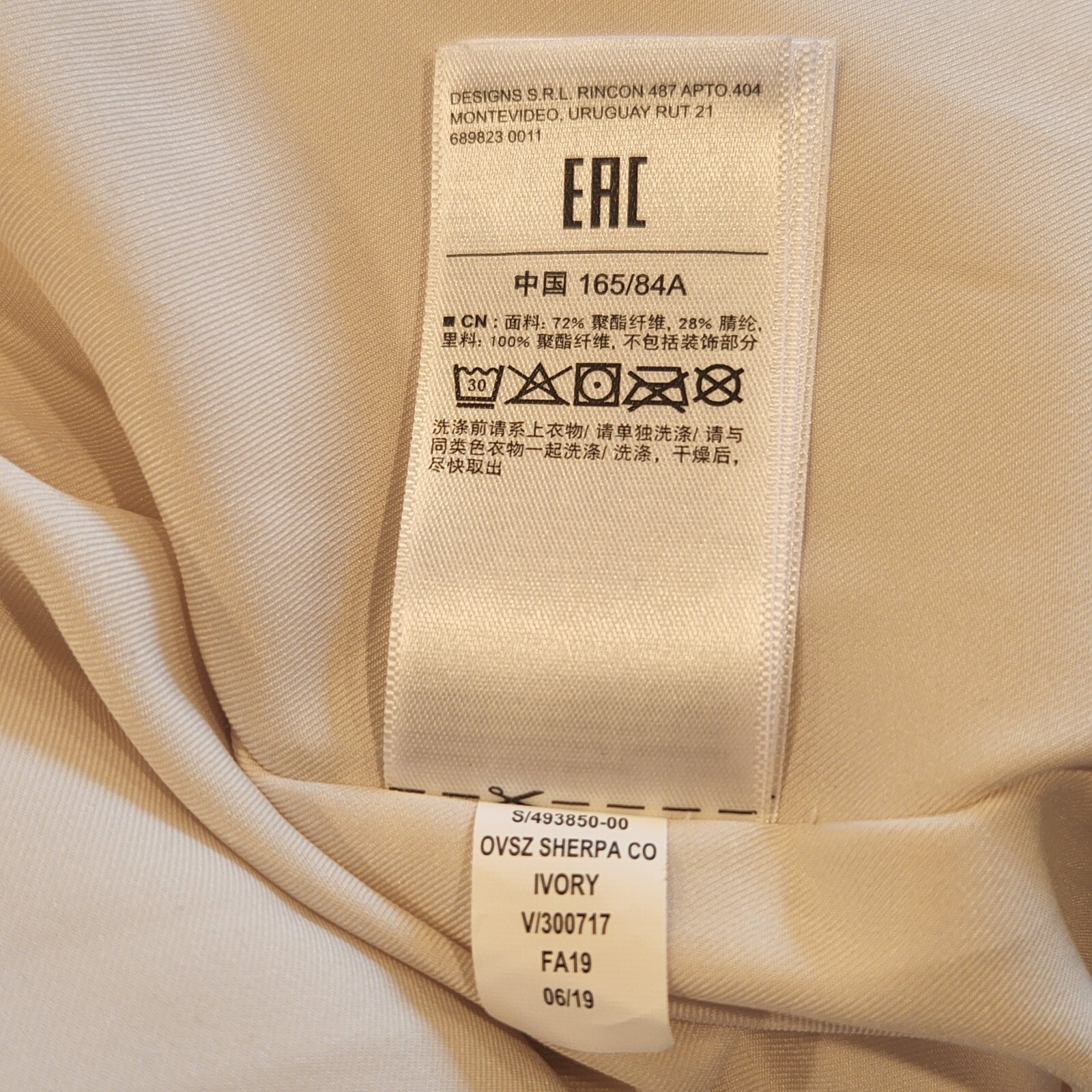 Gap Oversized Teddy Cacoon Jacket - image 17