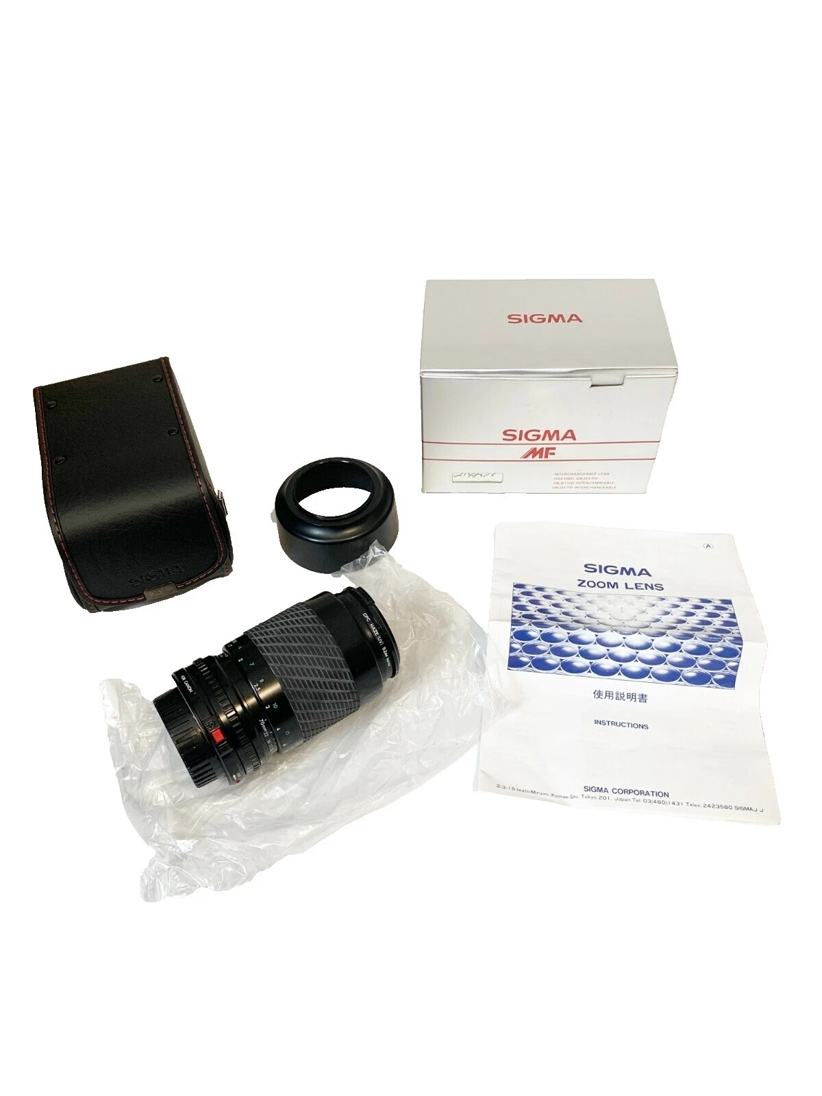 Sigma 70-210mm Camera Lenses