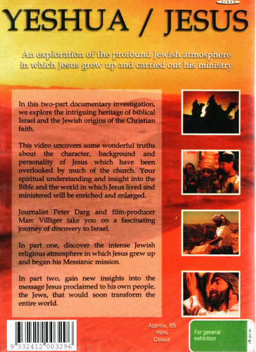 JESUS Christ Documentary Movie DVD Exploring Jewish Roots of Jesus Yeshua - NEW - Bild 2 von 6