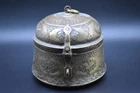 Persian hammered copper repoussé box with animal motifs