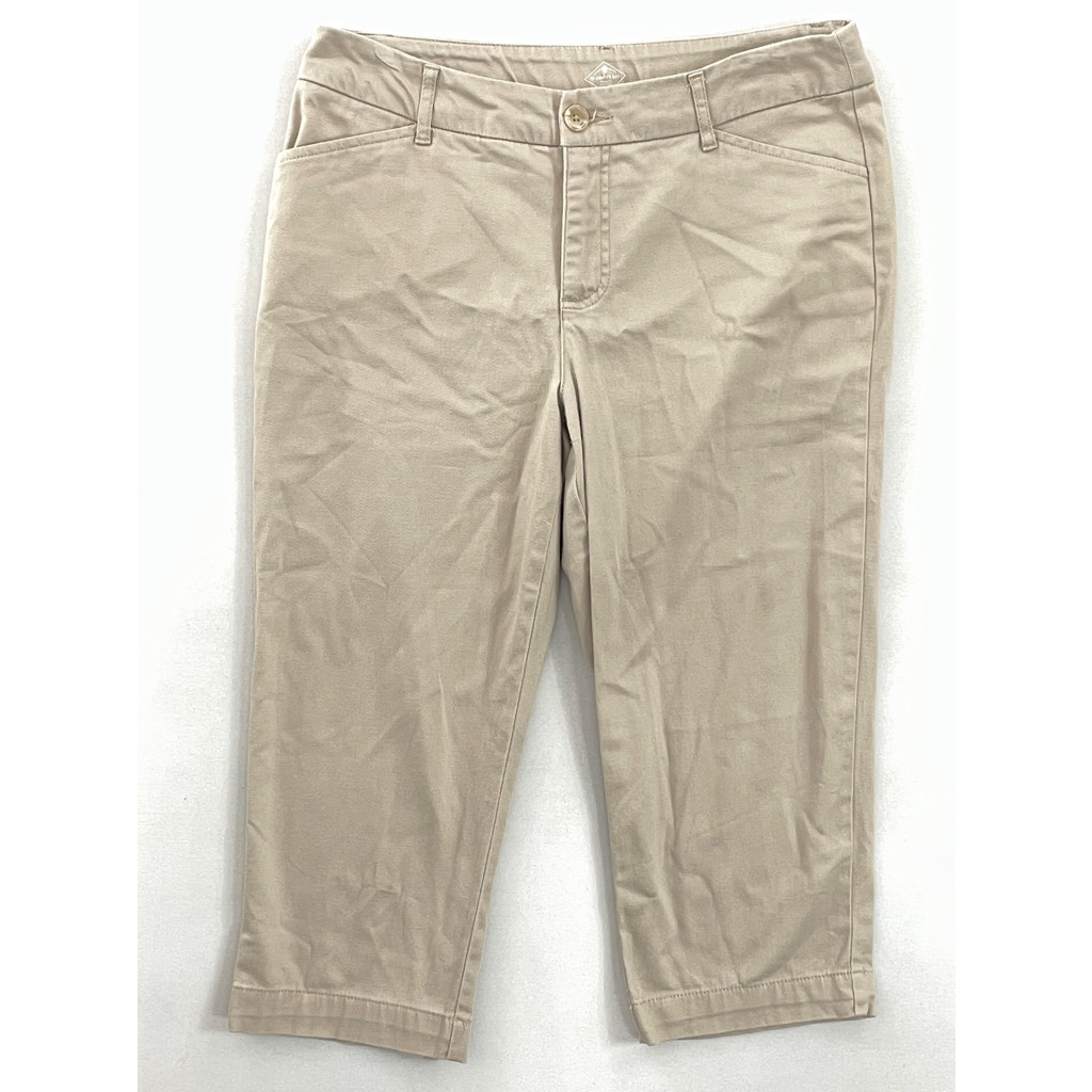 John's Bay Womens Capri Pants Beige Mid Rise Stretch Cotton
