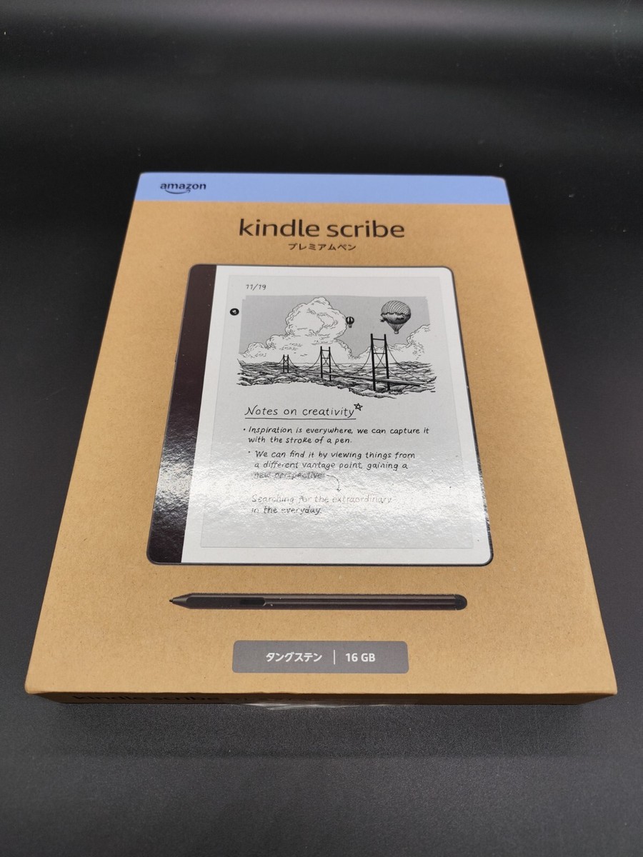Amazon Kindle scribe プレミアムペン 16G 【公式通販】