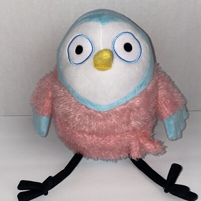 Good Night Owl Plush Bird Stuffed Animal Doll Toy Fluffy Greg Pizzoli Soft