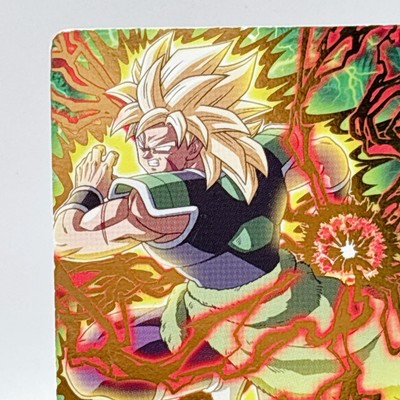 Super Dragon Ball Heroes Broly BR PSES9-02 Gigantic Omega Storm