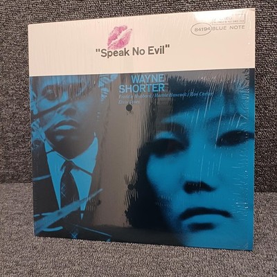 Wayne Shorter/Speak No Evil, US Issue, Vinyl VG+