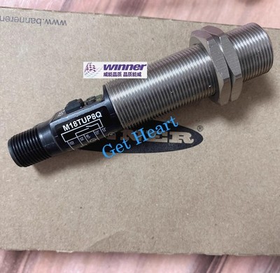 NEW    M18TUP8Q non-contact infrared temperature sensor FedEx or DHL or UPS #iw