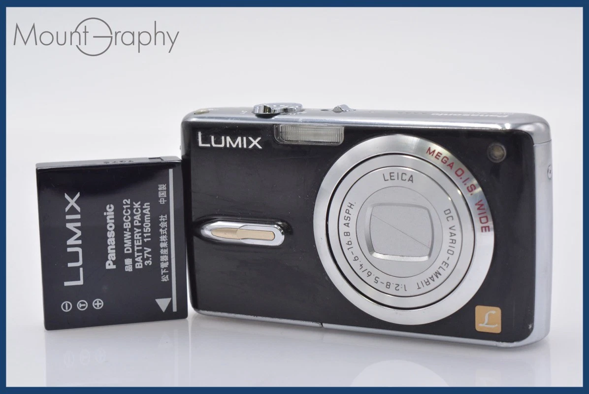 Panasonic LUMIX DMC-FX07 Digital Cameras for Sale | Shop New