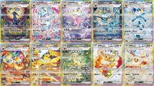 10pcs Pokmon Chinese Terastal Gathering Eevee Evolution Sar Set Csv9.5c-239 Nm 10pcs Pokmon Chinese Terastal Gathering Eevee Evolution Sar Set Csv9.5c-239 Nm