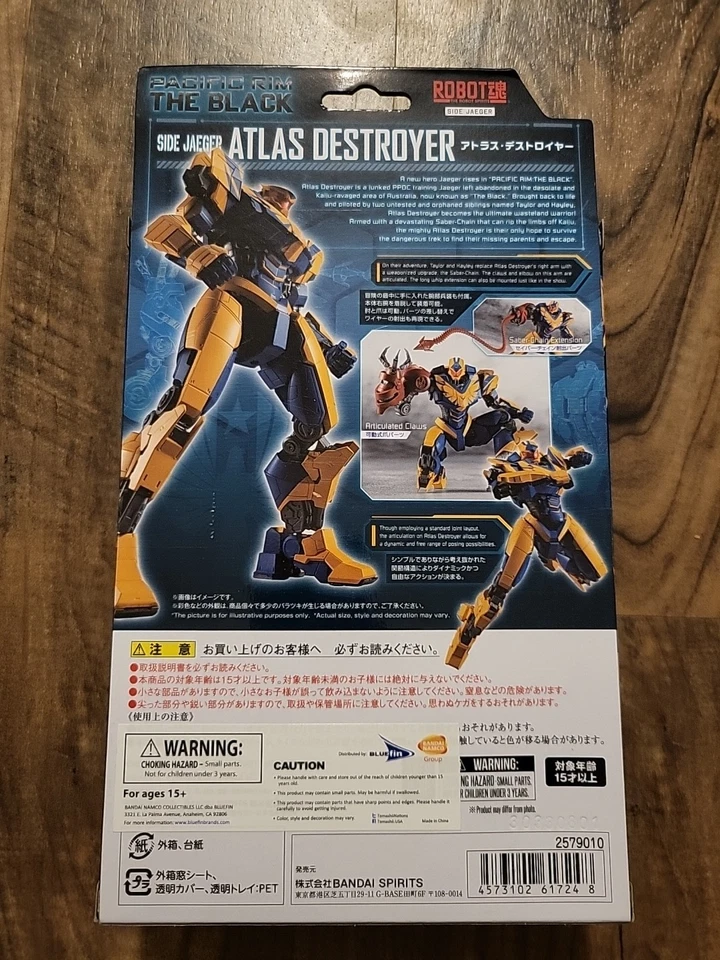 НОВЫЙ — РАЗРУШИТЕЛЬ АТЛАСА — Pacific Rim: The Black — Side Jaeger — Bandai Spirits - Изображение 2 из 2