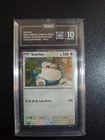 Tag 10 Snorlax 2024 Pokemon Black Star Promo Holo #122
