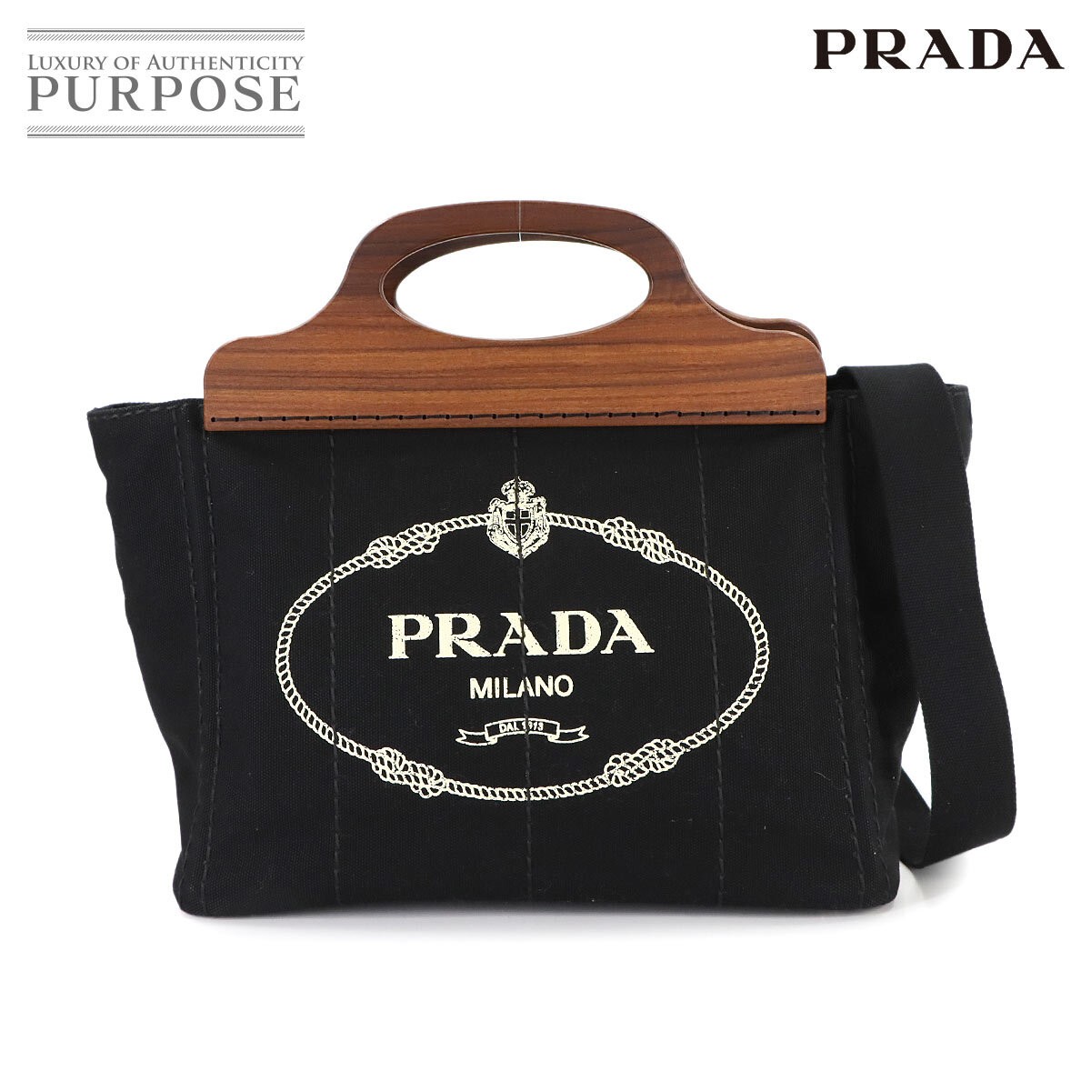 PRADA Canapa 2way Hand Shoulder Bag Canvas Nero Black 1BG350 Silver Hardware 90