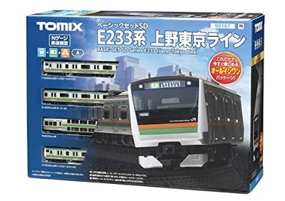 TOMIX Spur N Grundset SD E233 3000 Serie Ueno Tokyo Line 90187 Modelleisenbahn