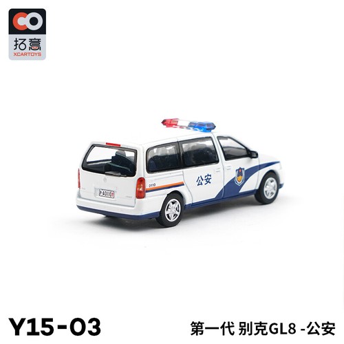 X CAR TOYS 1/64 Scale BUICK GL8 Gen.1 Police Diecast Car Model Toy Gift in box - Picture 8 of 8