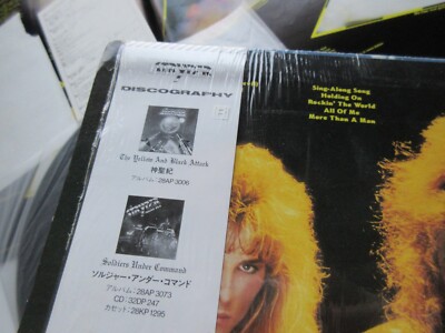 Stryper To Hell with The Devil Japan Vinyl LP in Shrink w Poster