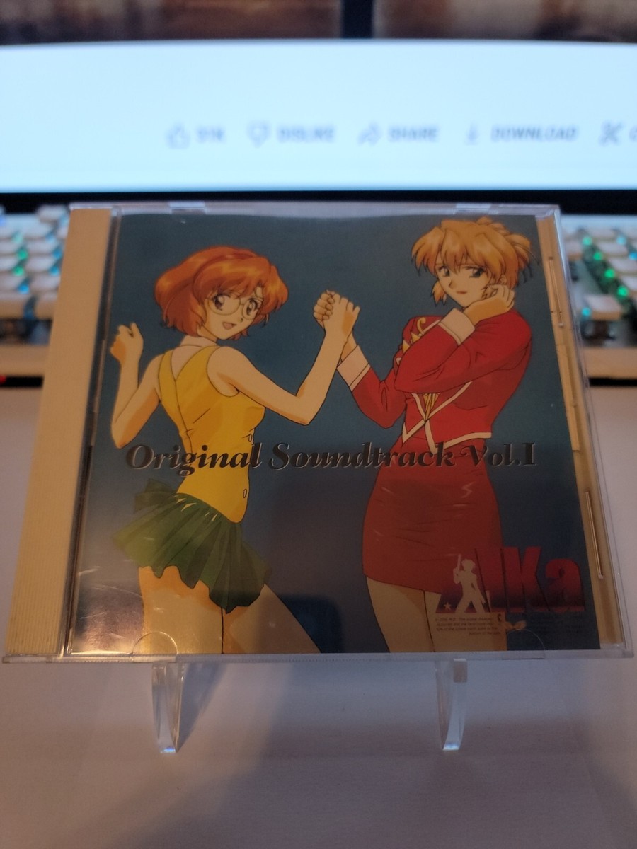 AIKa Original Soundtrack vol.1 Japan Music CD | eBay AIKa Original Soundtrack vol.1 Japan Music CD | eBay