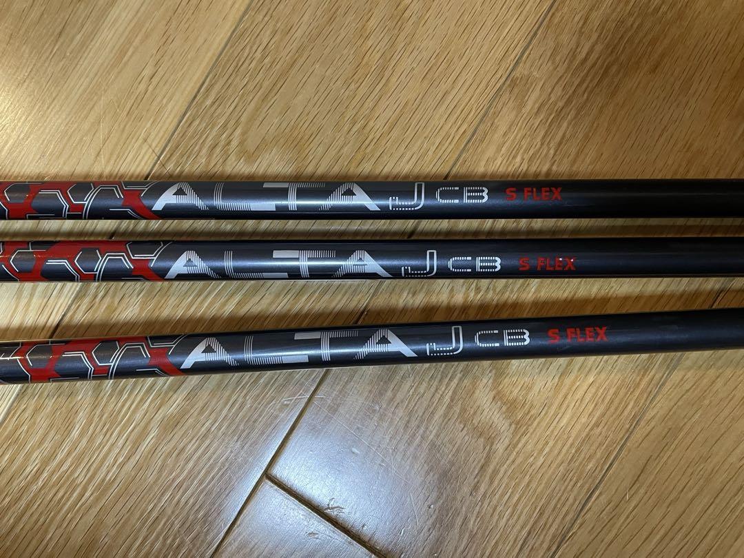 PING G410 3W & 5W & 4UT genuine shaft set of 3 | eBay