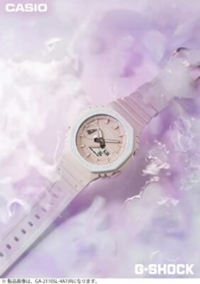 CASIO G-SHOCK GA-2110SL-4A4JR Togenkyo Limited Pink Analog CASIO G-SHOCK GA-2110SL-4A4JR Togenkyo Limited Pink Analog