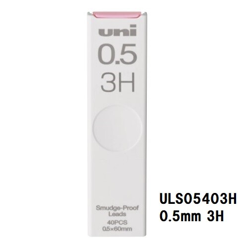 Lead Ul-s-0.5-40 0.5mm Choose From 10 Type
