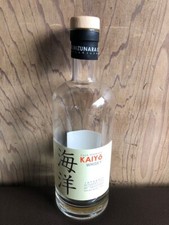 Whisky Kaiyo japonés roble Mizunara vacío