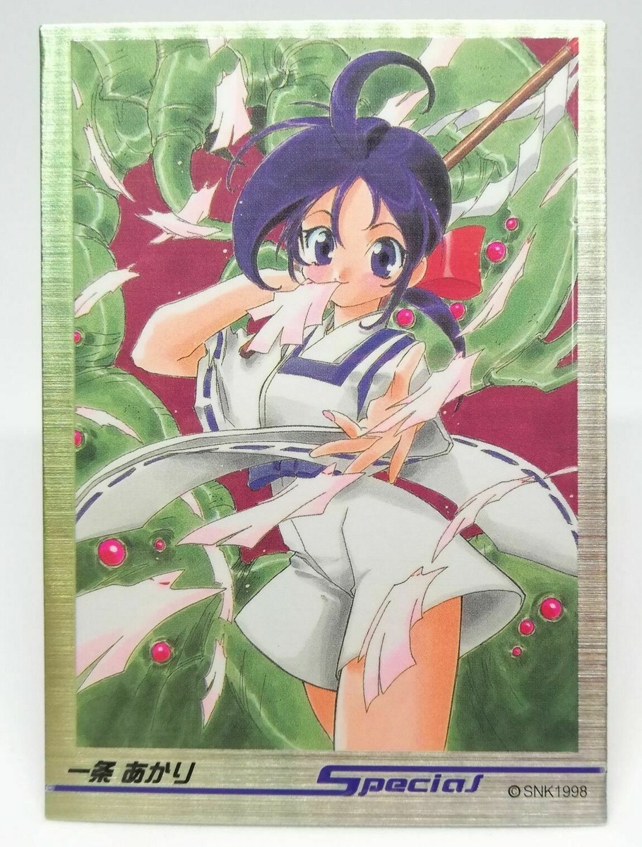 acgカード　　legend of  PTR⭐︎243 AKARI ICHIJOU special THE LAST BLADE SNK Trading CARD JAPAN