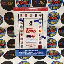 2025 Topps J.league Flagship Box Factory Sealed Captain Tsubasa in hand