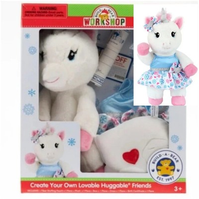 Build A Bear Workshop 14'' Unicorn Plush Set Build Your Own Teddy New In Box