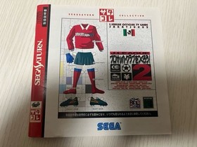 Sega Saturn Satakore Pro Soccer Club wo Tsukurou 2 (Sakatsuku 2) Bug Fix Board