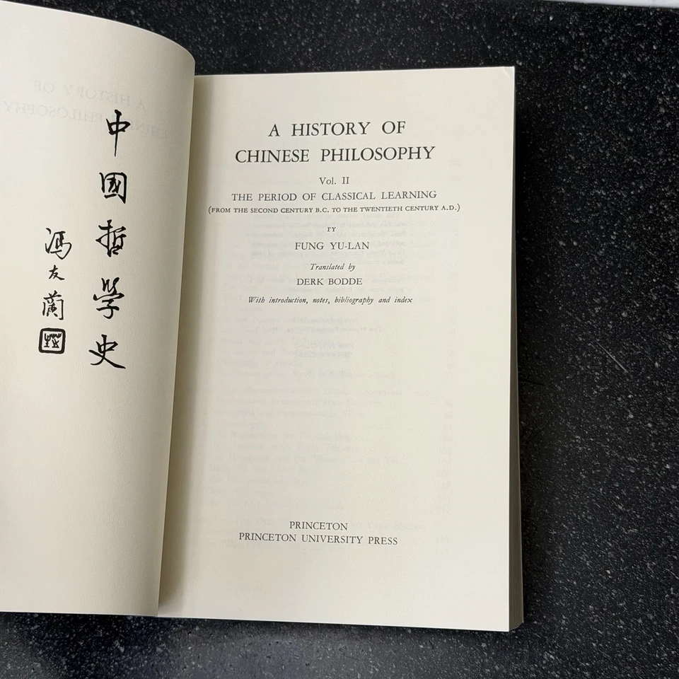History of Chinese Philosophy, Volume 2 : The Period of Classical Learning from - Image 3 of 4