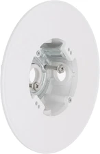 BELL PRCF57550WH Ceiling Fan Electrical Box, White