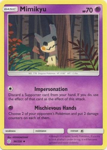 Mimikyu