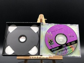 Tokimeki Memorial Drama Series Vol.2 (Sega Saturn,1998) from japan