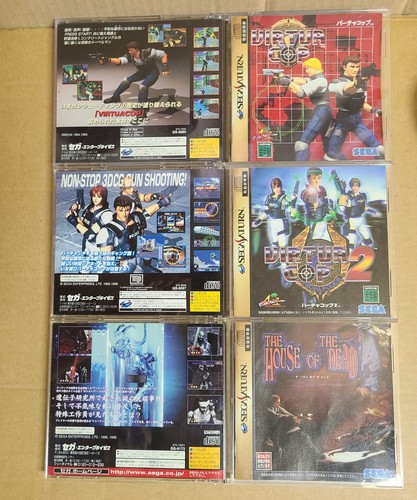 Sega Saturn Virtua Gun 2 Controller + Virtua Cop 1 2 House of the Dead HSS-0152 - Bild 10 von 15