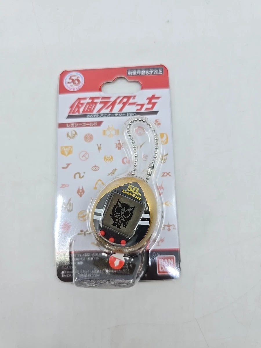 Tamagotchi Gold for sale | eBay