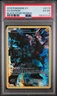 2015 POKEMON XY BLACK STAR PROMOS #XY76 FULL ART/ZEKROM PSA 6