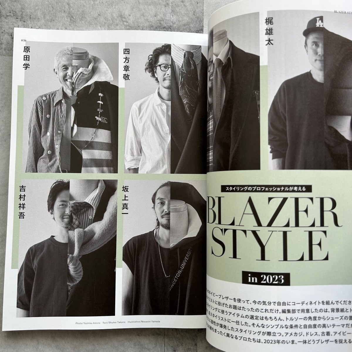 雑誌　TISSUE Magazine No.2 雑誌 TISSUE Magazine No.2