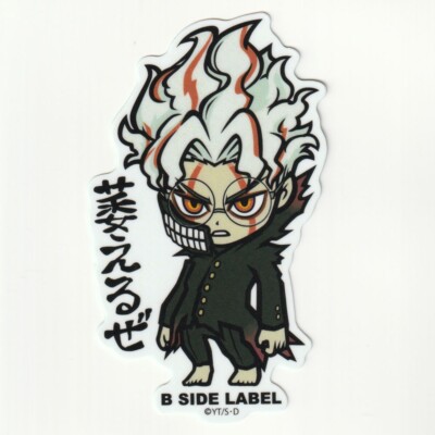 DAN DADAN x B-Side Label Sticker Okarun Transformation Waterproof