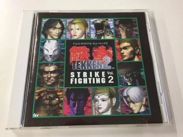 Tekken NAMCO GAME SOUNDTRACK CD Japanese TEKKEN 3 STRIKE FIGHTING Vol.2
