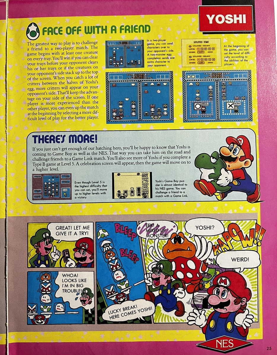 【315】yoshiページ Rare YOSHI 1992 (4) Print Pages Debut 20x28cm Mario World