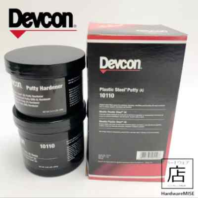 6pcs X Devcon 10110 Plastic Steel Putty (A) 1 lb. Kit Metal Filled Epoxy Putty