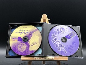 Shenmue (Sega Dreamcast,1999) from japan