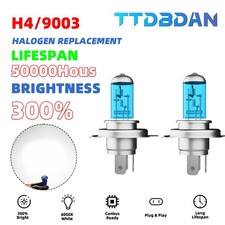 2PCS H4 9003 Warm White Halogen Headlight Bulb Kit High/Low Beam 300% Bright New