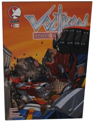 Voltron Defender of The Universe DDP (2004) Comic Book #3