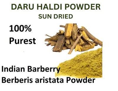 Daruhaldi Indian Barberry Tree Turmeric (Berberis aristata) Powder 100% Purest