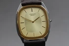 Vintage 1982 [Near MINT] SEIKO Credor 6730-5080 14K Bezel Tank Men's Qz Watch