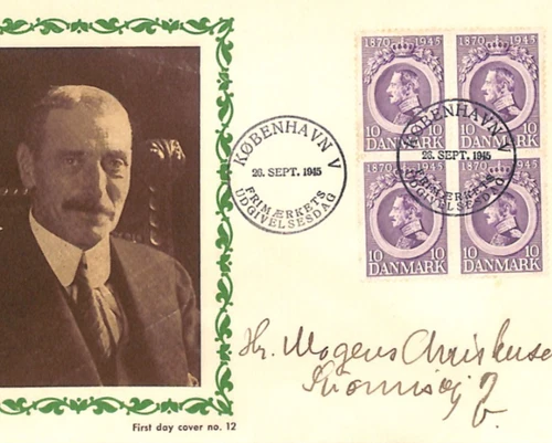 DENMARK FDC 1945 KING CHRISTIAN X Illustrated 10 Block{{4} Copenhagen XV235
