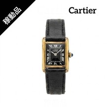 E130 Cartier Must Tank Ca4175 Sm Watch Manual Winding