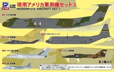 pit road 1/700 Sky waveseries current US military aircraft set 3 plastic model S