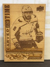 2018-19 Upper Deck Engrained Carved in Time Alex Ovechkin #CT-25 Wood
