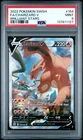 2022 Pokemon SWSH Brilliant Stars CHARIZARD V Alternate Full Art #154/172 PSA 9